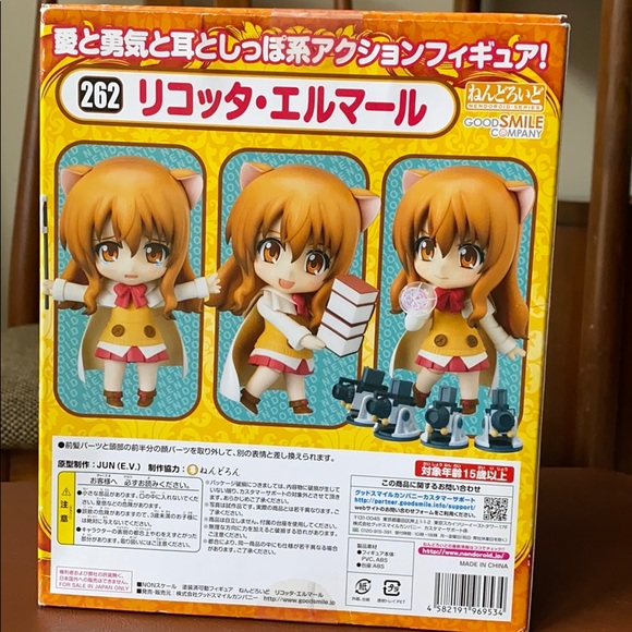 Toys Nendoroid Ricotta Elmar Anime Figure Poshmark